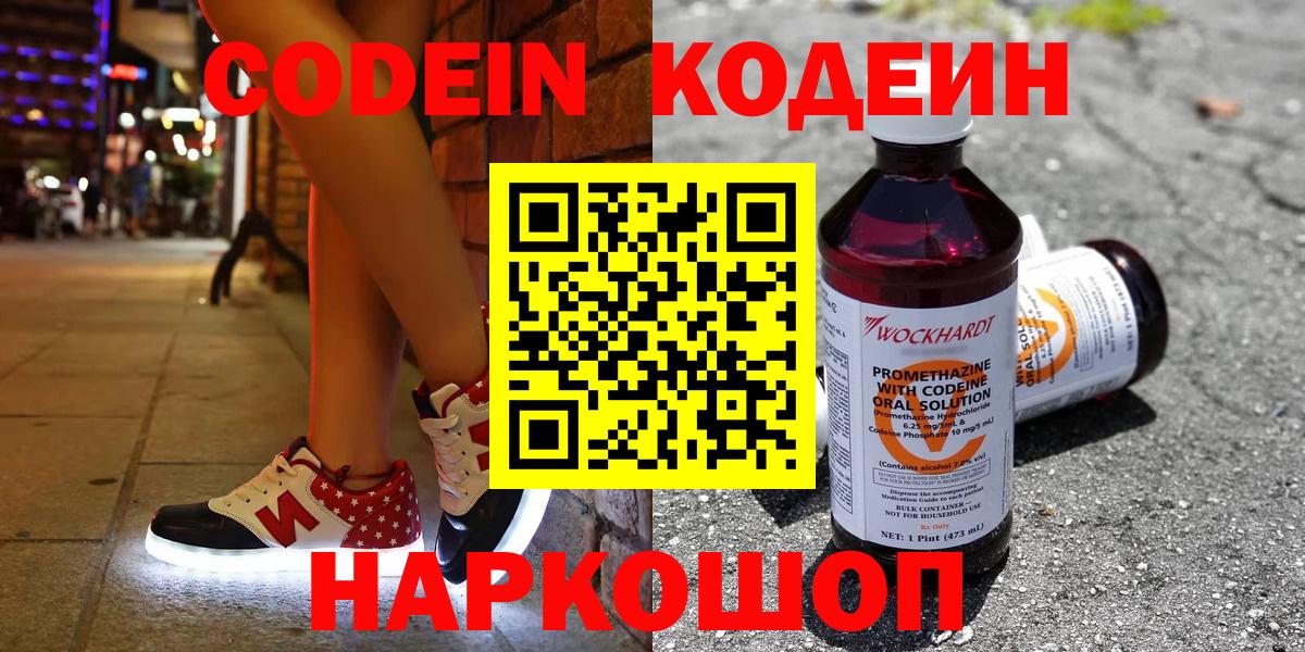 Каннабис Октябрьский