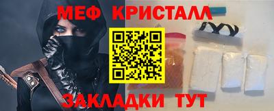 скорость Обь