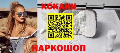 скорость Обь