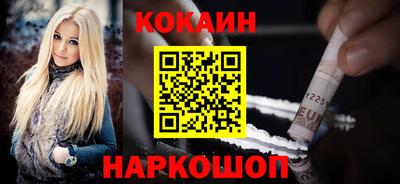 mdma Обнинск