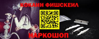 ALPHA-PVP Нягань