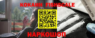 ALPHA-PVP Нягань