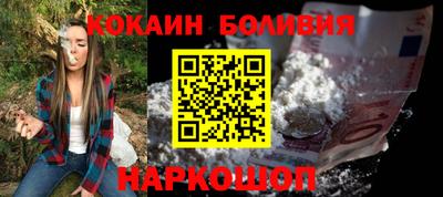 mdma Обнинск
