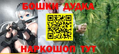 ALPHA-PVP Нягань