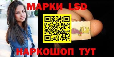 скорость Обь