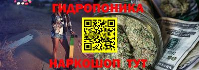 mdma Обнинск