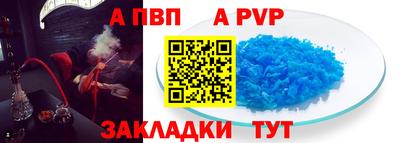 mdma Обнинск