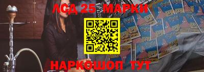 mdma Обнинск