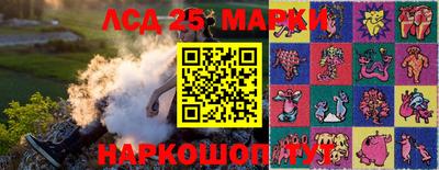 mdma Обнинск