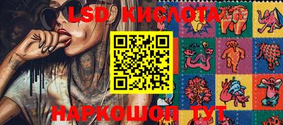 mdma Обнинск