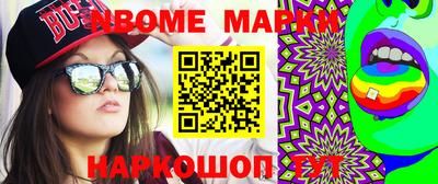 скорость Обь