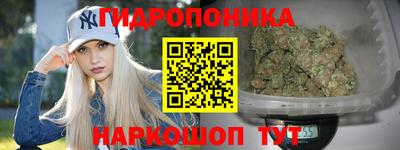 mdma Обнинск