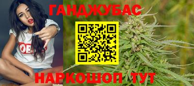 mdma Обнинск