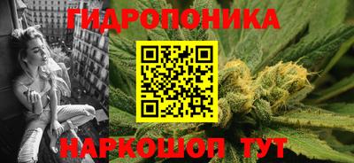 mdma Обнинск