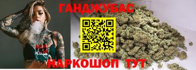 ALPHA-PVP Нягань