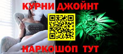 скорость Обь