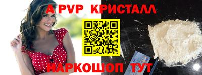 скорость Обь
