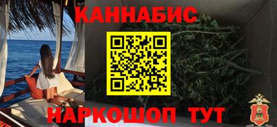 ALPHA-PVP Нягань