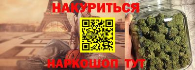 скорость Обь