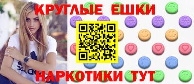 скорость Обь