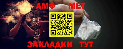mdma Обнинск