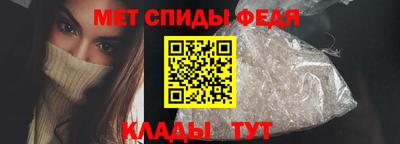 mdma Обнинск