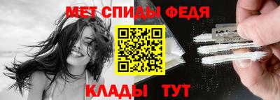 ALPHA-PVP Нягань