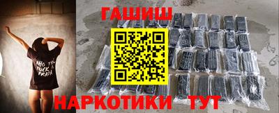 mdma Обнинск