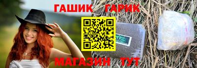 ALPHA-PVP Нягань