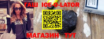 ALPHA-PVP Нягань
