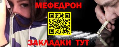 ALPHA-PVP Нягань