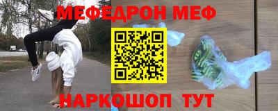 скорость Обь