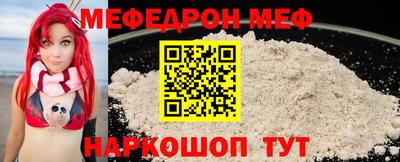 ALPHA-PVP Нягань