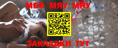 скорость Обь