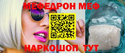 скорость Обь